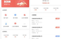 如何关闭QQ安全的刷脸及刷脸支付功能？