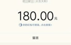 如何免费刷手机QQ会员？永久会员视频教程轻松下载！