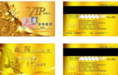 哪里找影视会员卡货源？发卡网可信吗？
