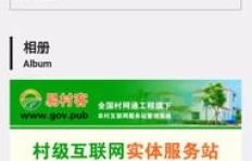 哪里可以下载到刷赞QQ名片的神器？软件推荐！