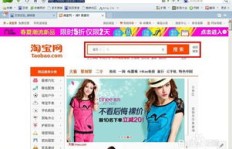 低价会员诱惑背后真相如何？图片网站会员购买后悔怎么办？