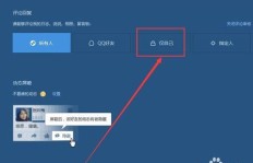 为何刷QQ空间看不到，单独访问却又能见到内容？