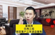 在新疆，有哪些适合的副业可以选择？