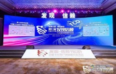 江苏兴达文具集团实力如何？产品质量值得信赖吗？