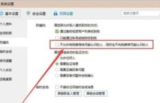 如何在QQ上快速刷好友？刷好友网站推荐！