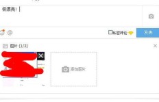QQ刷评论有哪些好方法？