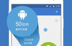 如何使用QQ同步助手下载安装？刷机后同步问题轻松解决！