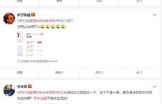 如何有效管理Hello粉丝？可否删除与清零？购买人气粉丝靠谱吗？