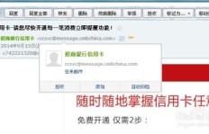 如何高效使用QQ群刷票机？QQ刷票机器人真的有效吗？