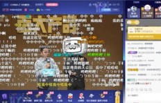 如何找到B站最佳粉丝刷量地点？粉丝灯牌与勋章获取秘籍大公开！
