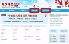 想成为网吧兼职网管，学生需要掌握哪些技能？