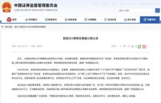 微博粉丝增长至多少易被察觉？多少粉丝量级可实现盈利与互动？