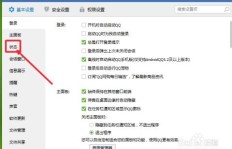离线QQ刷题自动回复，内容沙雕又搞笑，这是真的吗？