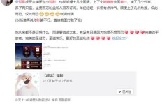 孤影直播停摆，粉丝礼物减少背后原因何在？他的粉丝团叫什么，人气究竟几何？
