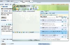 手机刷机QQ群还在运作吗？寻找同好交流解惑