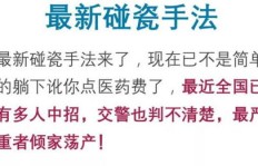 为何只想埋头赚钱，对恋爱却提不起兴趣？