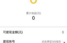 如何有效提升now直播人气与金币？可靠刷礼物、粉丝软件有哪些？