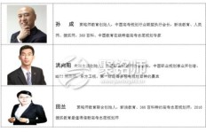 哪些新型行业正在悄然兴起，成为赚钱新宠？