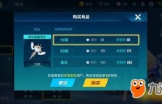 哪些手机游戏能刷QQ恋爱值？这些软件你试过了吗？