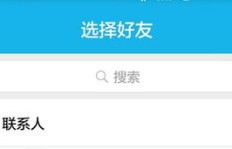 手机QQ会员永久免费真的可行吗？如何操作才能享受到这一福利？