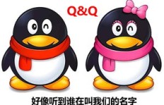 能否刷QQ附近粉丝？这些周边粉丝的重要性何在？