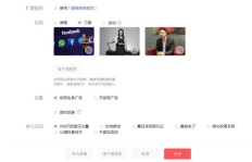 如何一步步打造吸引人的副业文章？