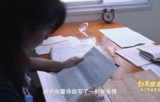 躺尸副业真的能赚钱吗？揭开其背后的真相与可行性