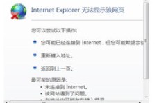如何登录QQ会员官网网页版？QQ大会员网页版入口在哪？