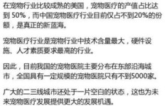 农村里哪些行业隐藏着高利润？最赚钱的暴利行当你知道吗？