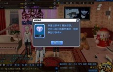 如何亲自上手QQ炫舞舞团资源刷取技巧？内部玩家这样做！