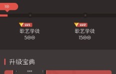如何有效提升全民K歌粉丝数？快速获取K币与粉丝的秘诀大公开！