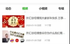 追求粉丝数量的女生，男粉多还是女粉多更易吸引？刷抖音的女生该如何追求？