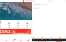 今日头条播放量与粉丝量，哪个更能带来收益？一万播放量对比一百粉丝，刷量真的有用吗？