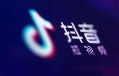 如何高效将抖音粉丝转化为微信好友？加粉交流技巧与赚钱真相探究