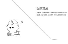 如何高效利用QQ业务QQ，提升工作效率？