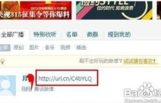 想要10个以上真人赞，QQ空间如何操作？可靠吗？