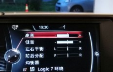 如何为宝马NBT刷上QQ与均衡器功能？