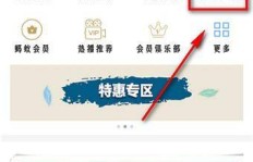 哪家免费影视会员代理平台最靠谱？