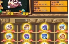 如何刷QQ龙王？这份代码真的能助力成就霸业吗？
