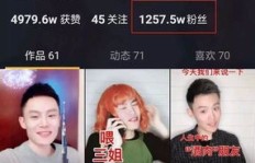 米勒抖音粉丝热刷中，你了解这位抖音红人是男是女吗？抖音米粉又是什么新潮流？