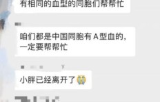 一万粉丝送三块钱礼物，主播能收入多少？三万粉丝该如何提现抖音礼物收益？