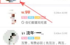如何高效利用QQ名片赞进行信息推广？