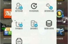 如何快速获取爱消除积分？QQ爱消除刷分器是否可行？