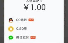 哪些卡盟平台能刷QQ金豆？这些金豆在QQ中有何妙用？