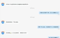 哪些免费刷淘宝店铺粉丝软件更靠谱？淘宝店铺粉丝量与权重有关吗？