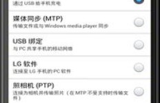 如何在电脑QQ上轻松刷取VIP会员卡？详细教程大放送！