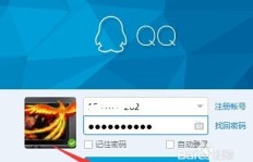 如何查看QQ直播中赠送给他人的礼物记录？