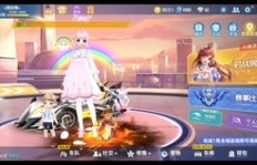 如何免费升级QQ飞车等级？YY平台刷级软件靠谱吗？