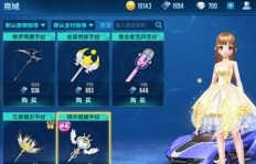 如何高效提升QQ飞车手游中好友亲密度的秘密？
