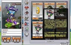 如何在QQ世纪和QQ小世界高效刷取内容？